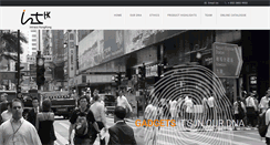 Desktop Screenshot of intraco-hk.com